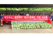 工會(huì)、企業(yè)齊行動(dòng)，炎炎夏日為環(huán)衛(wèi)工人撐起“綠蔭”