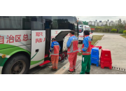 致敬城市美容師 | 科麗特公司多地聯(lián)動(dòng)慶祝環(huán)衛(wèi)工人節(jié)